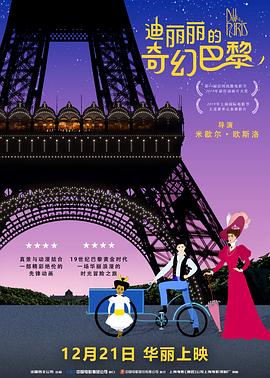 国产原创在线观看